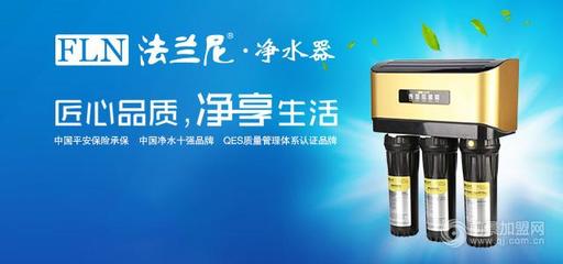 凈水器代理商做好這幾點(diǎn)，銷售產(chǎn)品不是難事
