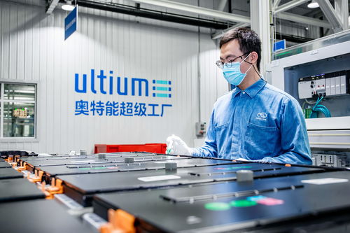 上汽通用Ultium奧特能超級工廠竣工投產 新體系構筑智能電動新臺階