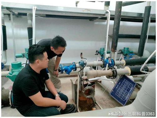 溫泉水統一供應，龍門實現地熱資源可持續開采利用與資源再生技術研發