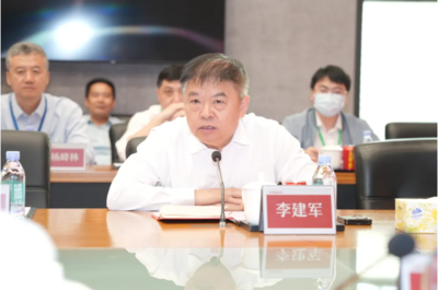 強強聯(lián)手！中國再生資源集團與金發(fā)科技簽署戰(zhàn)略合作協(xié)議，共促資源再生利用技術研發(fā)新突破