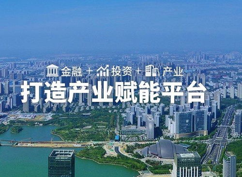 正奇控股更名正奇能源科技 聚焦新能源與資源再生，加速產業布局