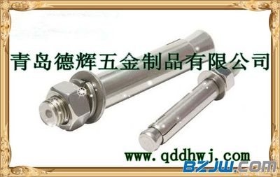 【周口、三門峽、焦作、平頂山、信陽、南陽、鶴壁 活節(jié)螺栓、方頸螺栓、皮帶螺栓、高壓螺栓、環(huán)保螺栓、英制螺栓、美制螺栓】_周口、三門峽、焦作、平頂山、信陽、南陽、鶴壁 活節(jié)螺栓、方頸螺栓、皮帶螺栓、高壓螺栓、環(huán)保螺栓、英制螺栓、美制螺栓價格_周口、三門峽、焦作、平頂山、信陽、南陽、鶴壁 活節(jié)螺栓、方頸螺栓、皮帶螺栓、高壓螺栓、環(huán)保螺栓、英制螺栓、美制螺栓廠家-到中華標準件網(wǎng)