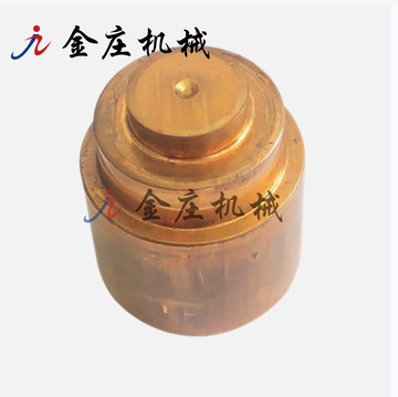 浙江臺(tái)州玉環(huán)定制定做黃銅冷鐓件異形加工件冷擠壓件緊固件