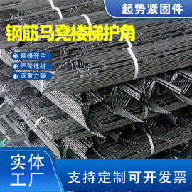 Q235鋼筋凳的金屬拉絲加工工藝與應用