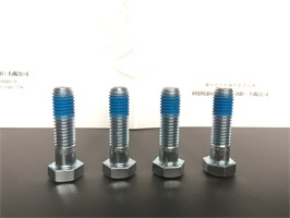 電力鐵塔螺栓防松加工處理產(chǎn)品展示 - 科銳特新材料科技